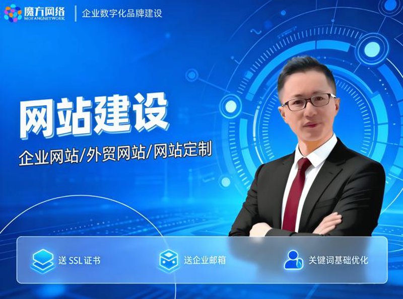 企业如何选择最适合的进销存系统