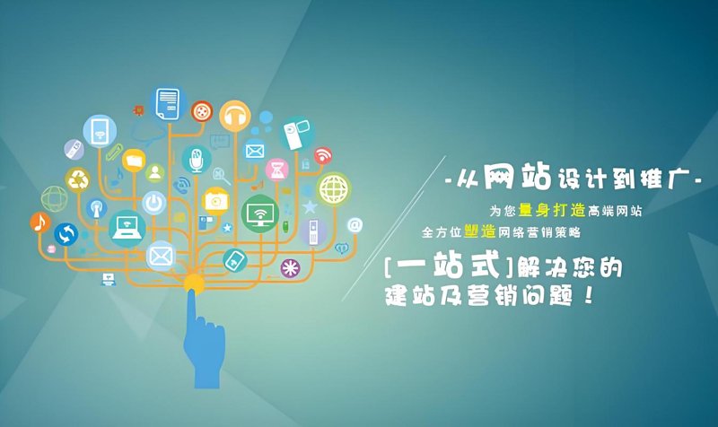 软件开发：让梦想照进现实的艺术